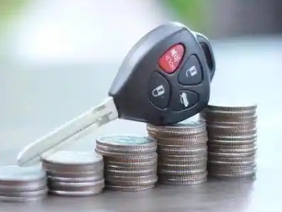 伊宁汽车抵押贷款需要些什么条件?